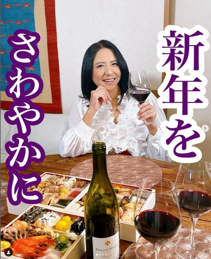 人気インフルエンサーお米のまりちゃんより、新年のご挨拶いただきました。