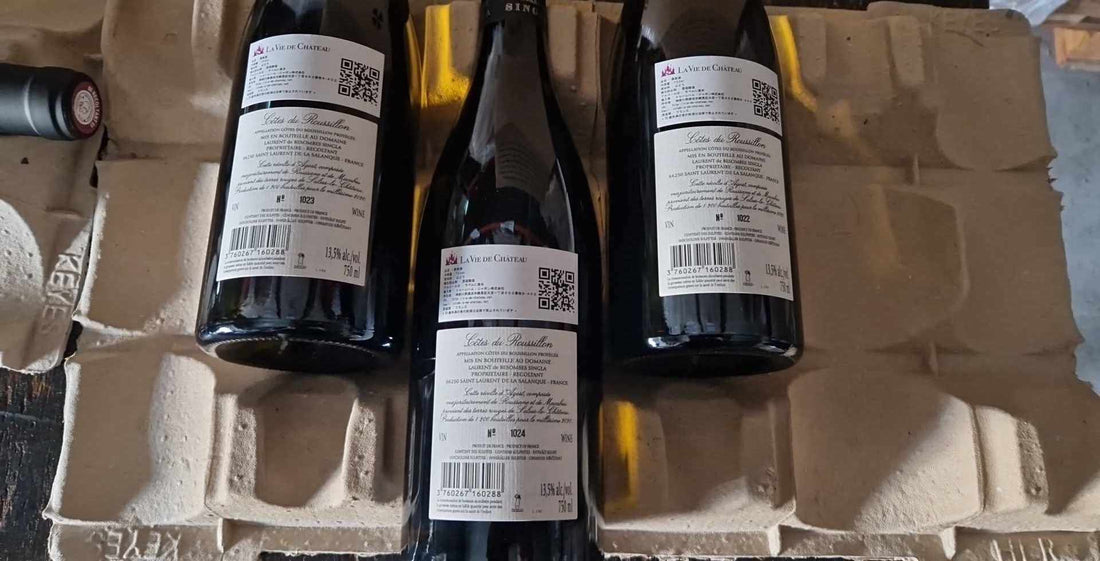 「La vie de chateau」のワインがついに!