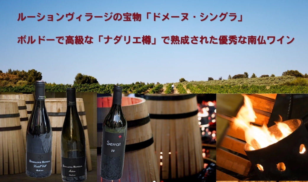MAKUAKE 第2弾 6月24日(月)12:00開始