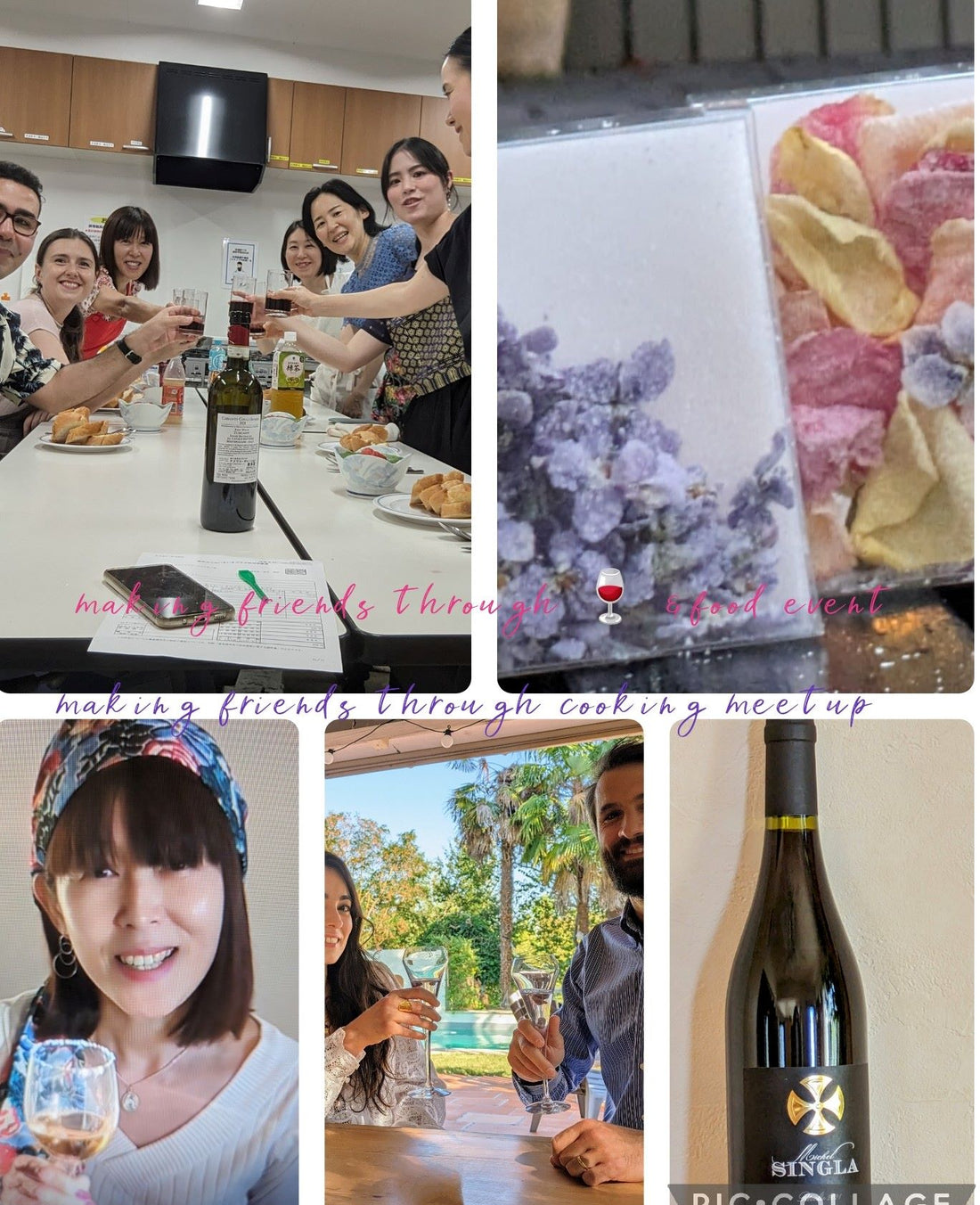 meetupを更新しました。