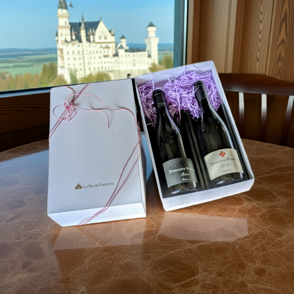 Coffret cadeau de 2 bouteilles de vin rouge du Roussillon (Mataro &) Temporairement en rupture de stock