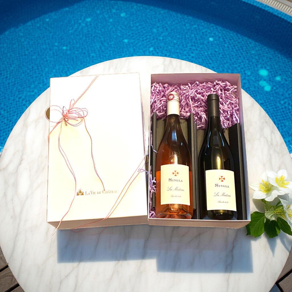 Coffret cadeau Double Ramatan (Blanc et Rose)