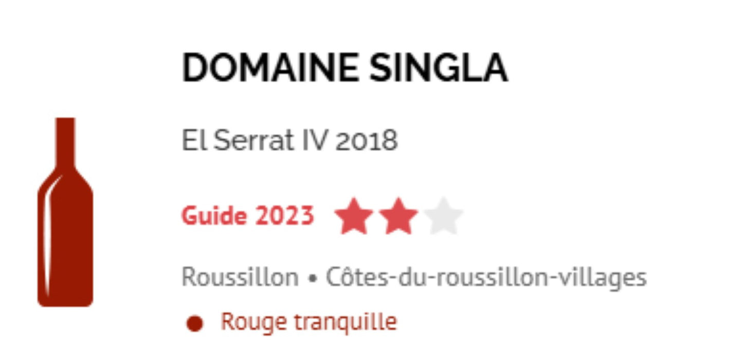 エルセラ(赤) ギフトBOX入り