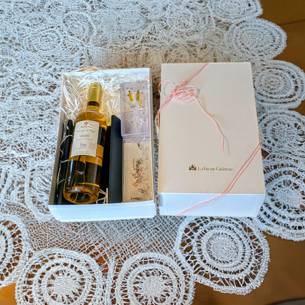 Vin de dessert (patrimoine) et marque-verres & cadeaux