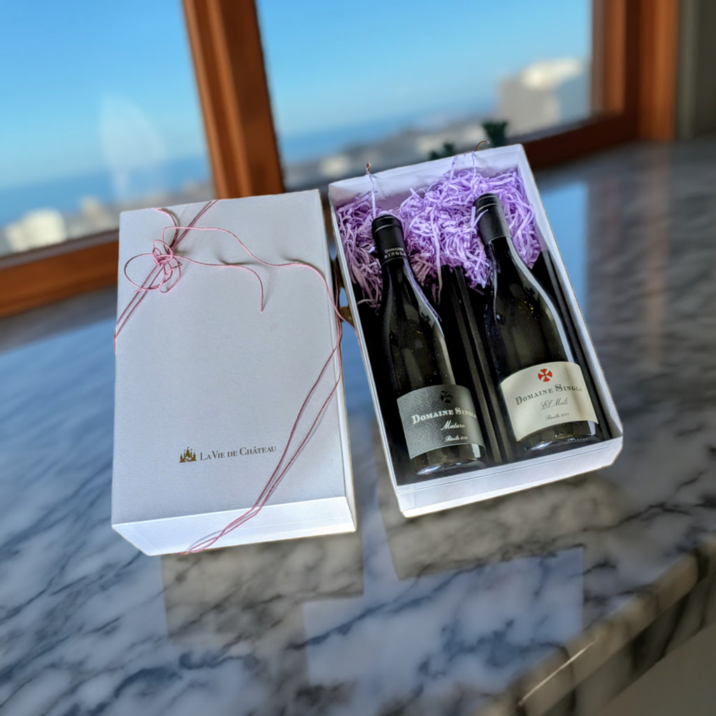 Coffret cadeau de 2 bouteilles de vin rouge du Roussillon (Mataro &) Temporairement en rupture de stock