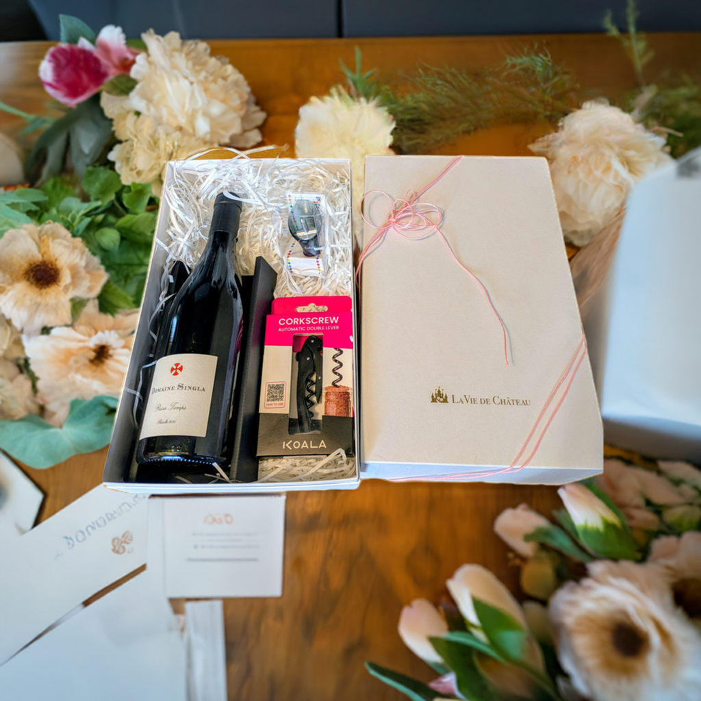 赤ワイン ギフトセット|ドメーヌシングラ パストゥン|ソムリエナイフ&ポアラー付|白金ギフトBOX付き|ルーション BIO