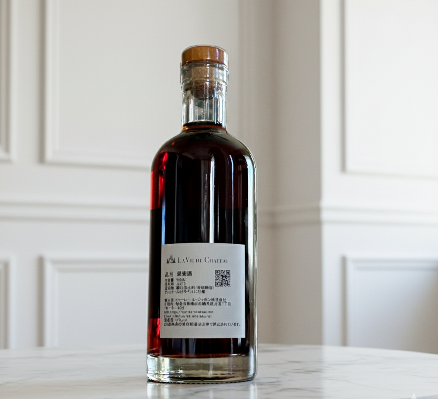 リヴザルト_ヘリテージ12ANE_2011年から熟成したアロマ_1本only