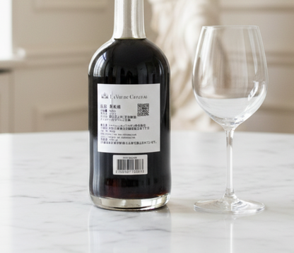 リヴザルト_ヘリテージ1960　1本オンリー